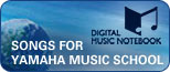 Digital Music NoteBook